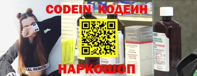 хмурый Будённовск