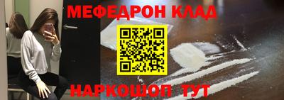 хмурый Будённовск