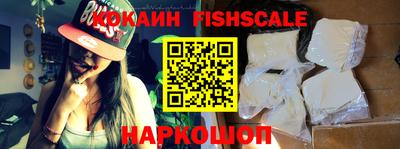 хмурый Будённовск