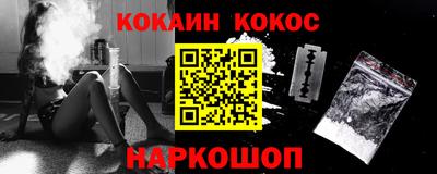 хмурый Будённовск