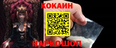 хмурый Будённовск