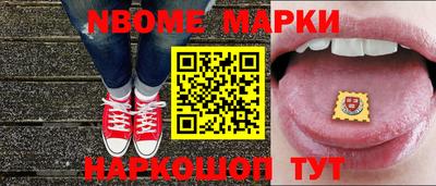 хмурый Будённовск