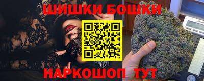 хмурый Будённовск