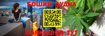 хмурый Будённовск
