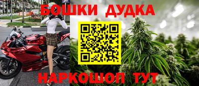 хмурый Будённовск