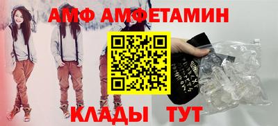 хмурый Будённовск