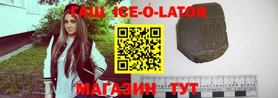 хмурый Будённовск