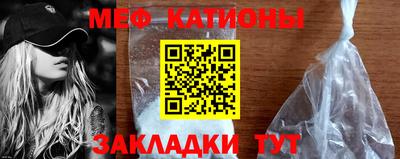 хмурый Будённовск